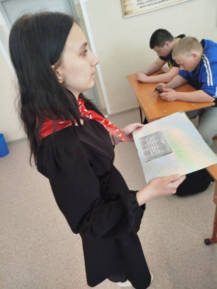 День здоровья.